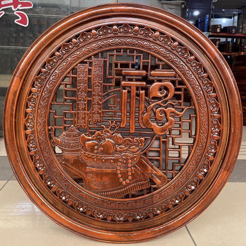東陽(yáng)木雕實(shí)木香樟木家和福順玄關(guān)背景墻福字圓形中式實(shí)木壁畫掛件