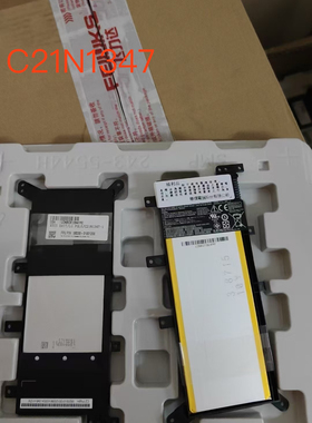 原装华硕C21N1347 F555L K555L A555Y X555LN D555Y新笔记本电池