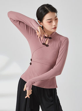 共妍古典舞旗袍领显瘦练功服