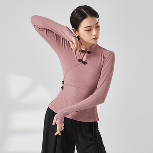现代舞练功服古典舞旗袍领长袖衫教师上课舞蹈服上衣显瘦形体服装