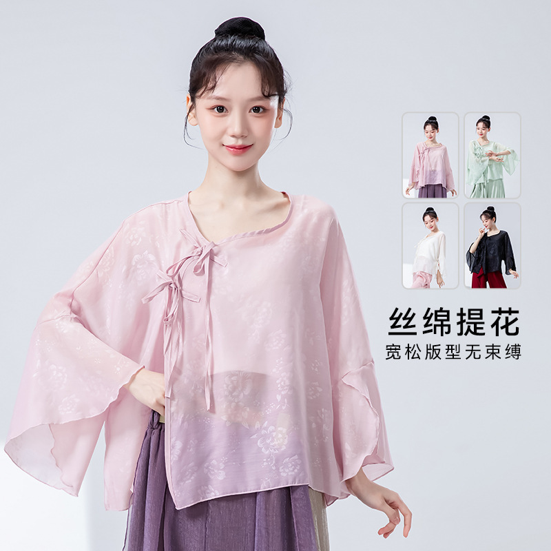 舞者之歌新中式古典舞蹈服女上衣