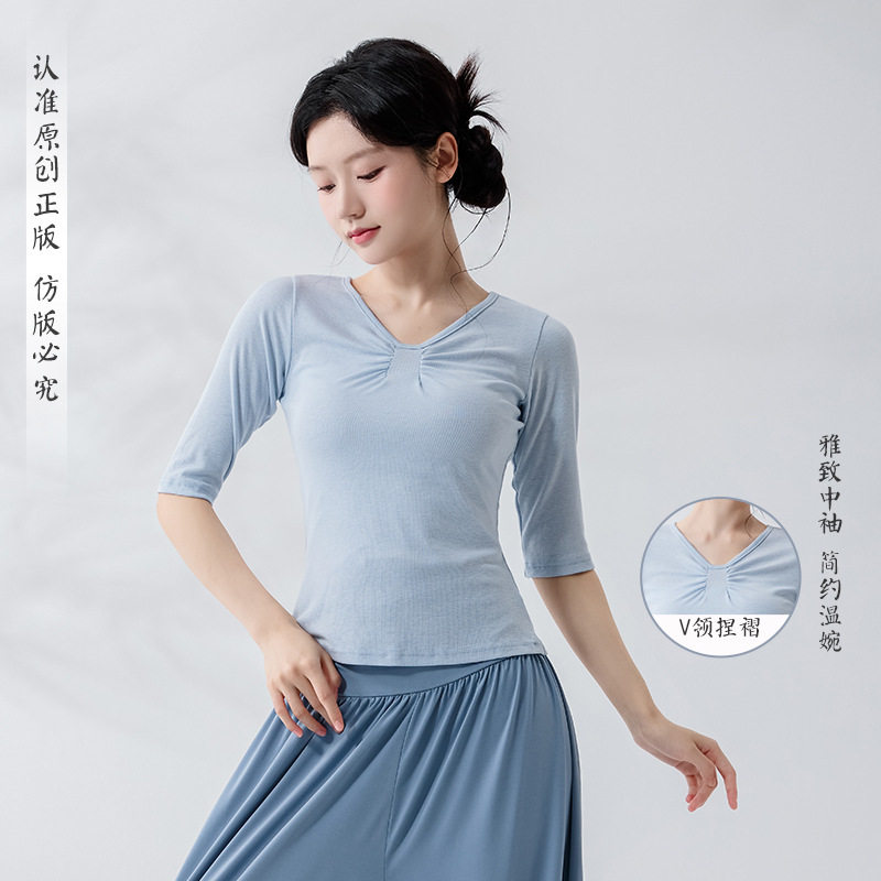 舞者之歌舞蹈练功服女V领捏褶中图片