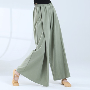 形体服女穿搭中国舞裤 现代舞蹈服古典宽松直筒阔腿日常练功裤 甩裤
