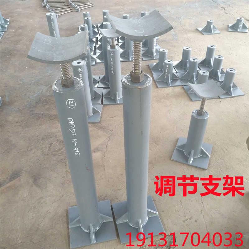 化工管道可调节支架阀门可升降支撑座立管承重来图定制