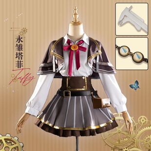 虚拟偶像永雏塔菲cos服虚拟主播雏草姬cosplay女装全套动漫服