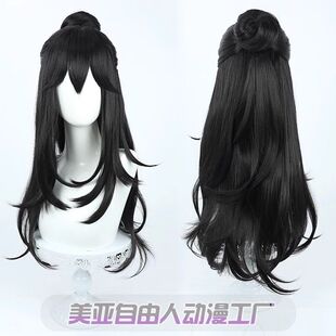 自由人小说道诡异仙 李火旺cos假发自然黑搭配古装古风男