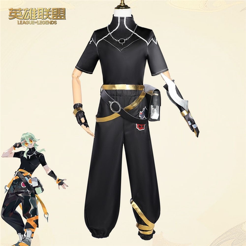 英雄联盟cos服二次元cosplay动漫服英雄LOL心之钢EZ伊泽瑞尔cos服
