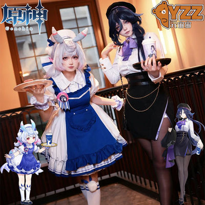 原神cos服瑞幸联动希格雯瑞幸克洛琳德Cosplay二次元动漫游戏服装