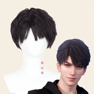 与深空 夏以昼 cos假发 暗紫色偏分短直 头皮顶 玫瑰网
