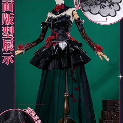 第五人格cos服魔女之夜心