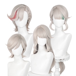 原 枫丹 神 林尼 琳妮特 幼年cos假发 仿真头皮顶 动漫cosplay