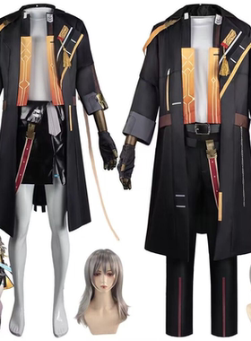 崩坏星穹铁道cos 服开拓者存护毁灭男女主游戏动漫cosplay服套装