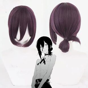 蕾塞cosplay假发电锯人链锯人炸弹恶魔黑紫色扎发款动漫假发现货