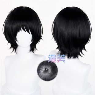 章鱼哔/噼的原罪 久世静香cos假发 头皮顶