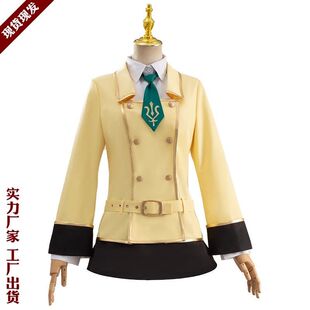 喵喵动漫鲁鲁修cos服反叛叛逆的鲁路修校服cosplay漫展服饰套装