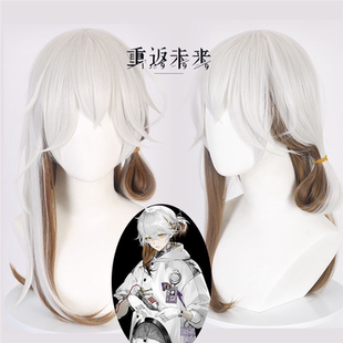 1兔毛手袋cos渐变特调造型拼色真头皮假发无需修剪