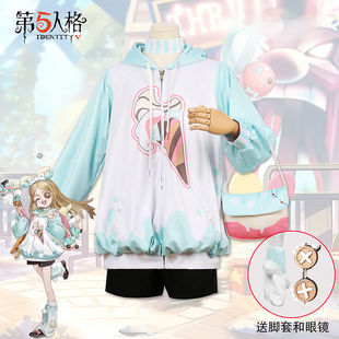 第五人格cos服小女孩游园会cosplay服装二次元漫展C服套装女全套