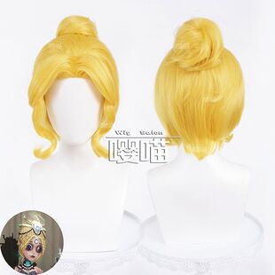 新品现货 第五人格娜塔莎舞女克罗托cosplay假发倒毛刘海cos假发