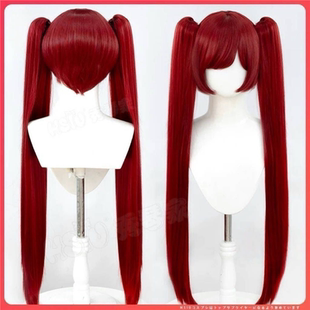 玫瑰网 王者荣耀 安琪拉cos假发 虎口夹双马尾造型款 红色