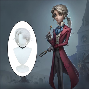 第五人格作曲家cos假发玫瑰网毛坯二次元动漫展毛娘精修造型