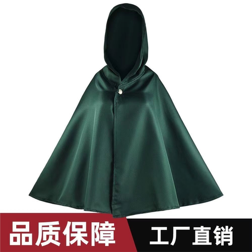 进击的巨人cos服自由之翼兵长披斗篷cos服装 进击的巨人披风印花