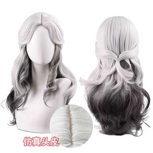 心理学家长夜cos假发第五人格魔女之夜真头皮渐变长卷发 现货