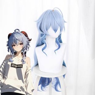 甘雨假发cos毛量加重无需大修渐变拖尾自带呆毛还原角色工厂直发