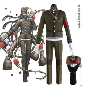 弹丸论破3真宫寺是清cosplay服装游戏角色扮演者真宫寺是清cos服