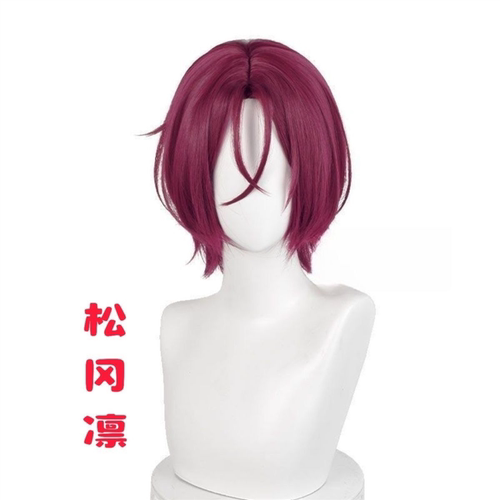 男子游泳部 free!水泳部 松冈凛 cos假发 真头皮