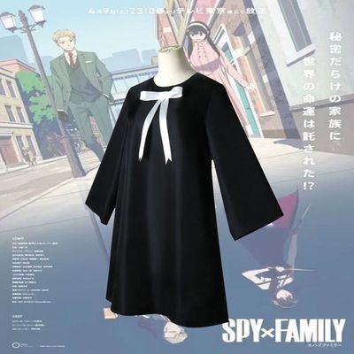 间谍过家家阿尼亚cos服SPY×FAMILY日常cosplay服装儿童黑色