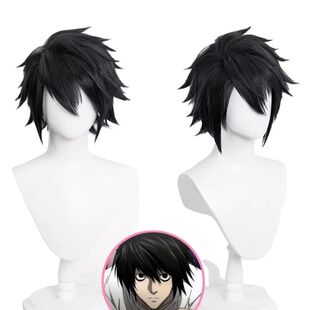 玫瑰网 死亡笔记 L·Lawliet 艾尔罗莱特 cos假发 打毛工艺头顶