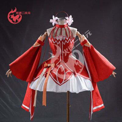 我家大师兄脑子有坑COSplay易相逢古风长款COS服装