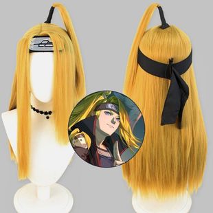 动漫角色 火影忍者迪达拉/银魂 来岛又子 金黄色cosplay假发