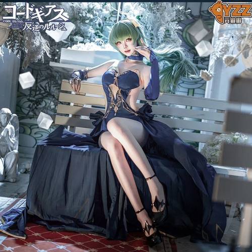 雀魂x叛逆的鲁鲁修cos服cc棋盘晚宴cosplay服装女CC雀魂联动c服