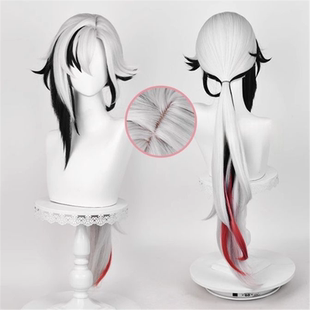 玫瑰网 第五人格仆人cos假发高温哑光丝