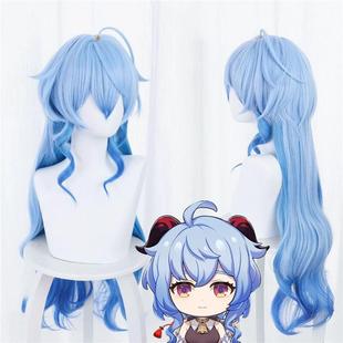 甘雨假发cos原神角色同款一体拖尾造型真头皮顶呆毛绑好高温丝