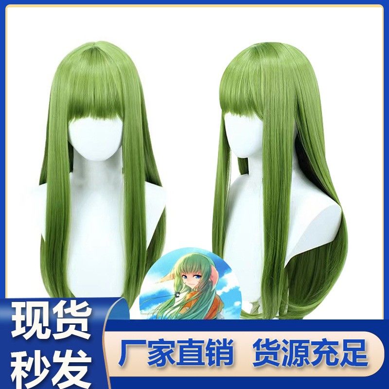 狐妖小红娘涂山容cos恩奇