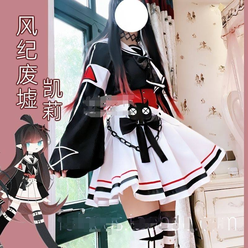 凯莉cosplay服装尾款女装日常jk废墟风纪