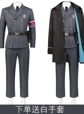 蓝色监狱军装cos蜂乐回洁世一系师凛国神御影玲王警卫服