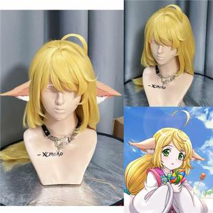 狐妖小红娘涂山苏苏头发造型cos苏苏假发套定制涂山红红发带幼年