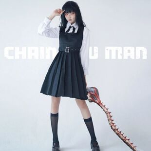 电锯人三鹰朝cos服链锯人战争恶魔校服制服动漫cosplay服装女衣服