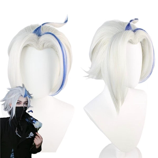 王者 默契交锋 兰陵王 花木兰cos假发情人节新皮肤银白渐变假毛