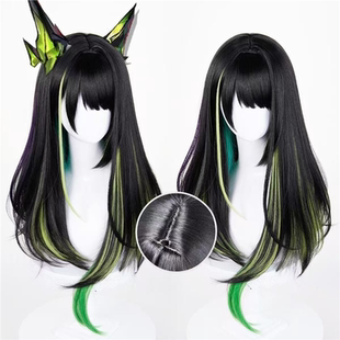 明日方舟凯尔希挑染玫瑰网假发cos真头皮 无需大修新手易打理