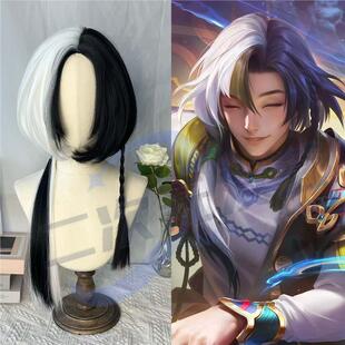 空空儿 王者荣耀 cos假发 头皮玫瑰网 例图仅供参考以实物为准