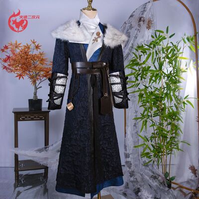 燕云十六声天泉门派cos服武侠古风男女装cosplay游戏门派全套C服