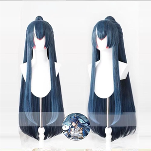 明日方舟cos 崖高梦远 令 cosplay假发 发饰配饰 渐变假毛