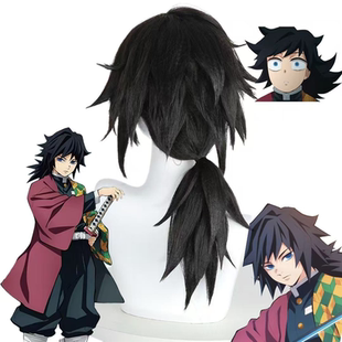 鬼灭之刃 富冈义勇COS假发毛坯自然蓬松加厚易造型反翘黑色二次元