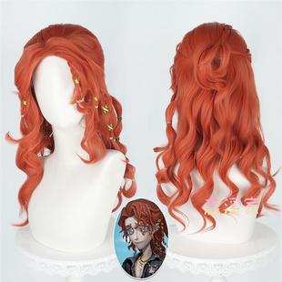 第五人格 澄明的理性 cos假发 作曲家精华紫 辫子扎好发出