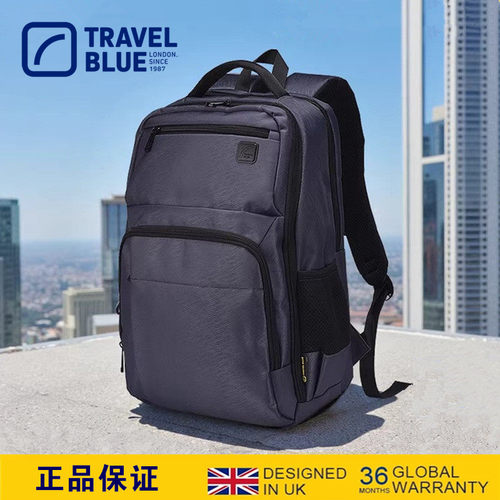 蓝旅15.6寸电脑包旅行背包双肩包