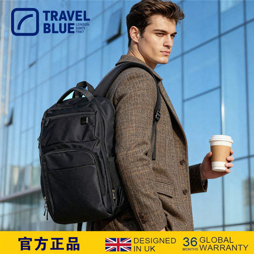 蓝旅双肩背包出差旅行电脑包商务